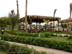 ���� ����� Hilton Long Beach Resort 5*