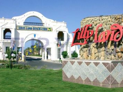 ���� ����� Lillyland Beach Club 4*