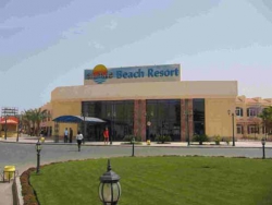 ���� ����� Sindbad Beach Resort 4*