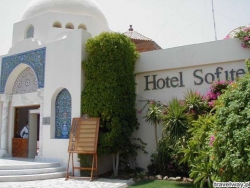 ���� ����� Sofitel Hurghada 4*