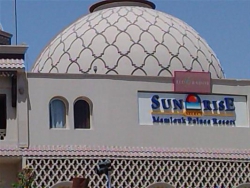 ���� ����� Sunrise Mamlouk Palace Resort & SPA 5*