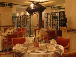 ���� ����� Helnan Palestine 5*