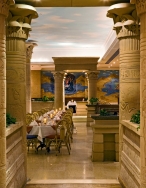���� ����� Sofitel Karnak 5*