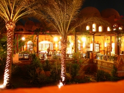 ���� ����� Iberotel Makadi Oasis 4*