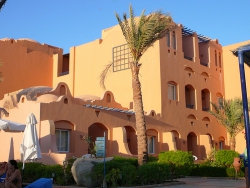 ���� ����� Iberotel Makadi Oasis 4*