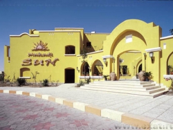 ���� ����� Sol Y Mar Makadi Sun 4*