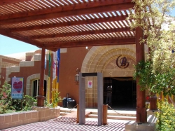 ���� ����� Calimera Habiba Beach Resort 5*