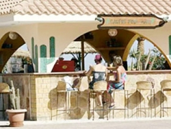 ���� ����� Flamenco Beach Resort El Quseir 4*