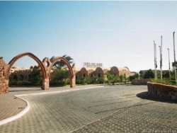 ���� ����� Helio Land 4*