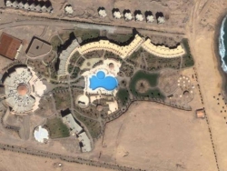 ���� ����� Holiday Inn Taba 4*