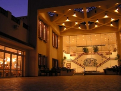 ���� ����� Radisson BLU Resort Taba 5*