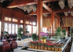 ���� ����� Crowne Plaza Hainan Spa & Beach Resort 5*