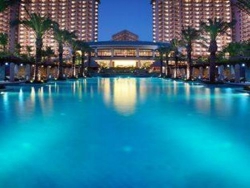 ���� ����� Howard Johnson Resort Sanya Bay 4*