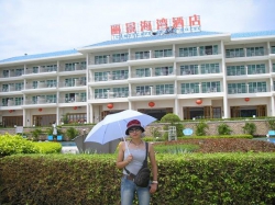 ���� ����� Landscape Beach 4*