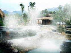 ���� ����� Narada Tropical Resort 5*
