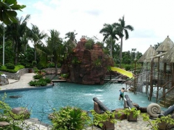 ���� ����� Sanya Pearl River Nantian Resort & Spa 5*