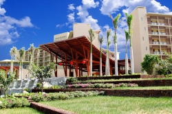 ���� ����� Yalong Bay Mangrove Tree Resort 5*