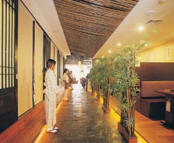 ���� ����� Green Garden 4*