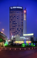   Rainbow hotel Shanghai 4*
