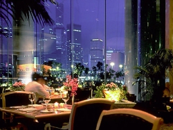 ���� ����� Grand Hyatt Hong Kong 5*