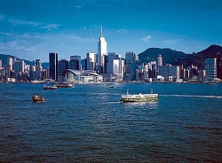 ���� ����� Grand Hyatt Hong Kong 5*