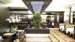 ���� ����� Harbour Plaza Metropolis 4*