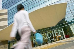 ���� ����� Le Meridien Cyberport 5*