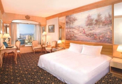 ���� ����� Regal Hong Kong 4*