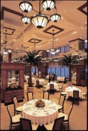 ���� ����� Renaissance Harbour View 5*