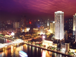 ���� ����� Landmark Canton 4*