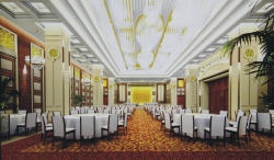 ���� ����� Landmark Canton 4*