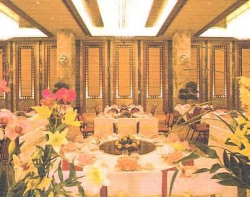 ���� ����� Landmark Canton 4*