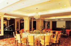 ���� ����� Mandarin 5*