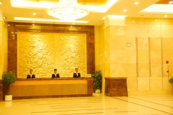 ���� ����� Pazhou 4*