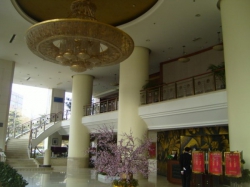 ���� ����� Central Plaza 5*