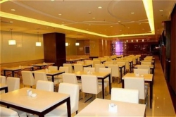 ���� ����� Express by Holiday Inn City 4*
