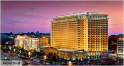 ���� ����� Beijing 5*