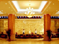 ���� ����� Beijing Golden Palace Silver Street Hotel 4*