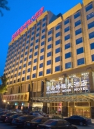 ���� ����� Beijing Huandao Boya 4*