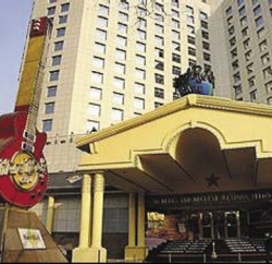 ���� ����� Beijing Landmark Hotel 4*
