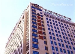 ���� ����� Best Western Premier Beijing Hotel 4*