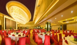 ���� ����� Radegast Hotel CBD Beijing 5*