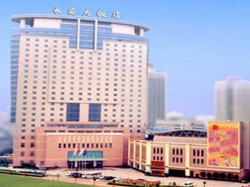 ���� ����� Chang An Grand 5*