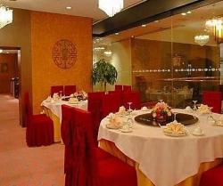 ���� ����� Crowne Plaza Hotel North Beijing 5*