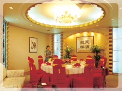 ���� ����� Cts Plaza Beijing 4*