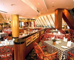 ���� ����� Gloria Plaza Hotel Beijing 4*