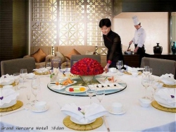 ���� ����� Grand Mercure Xidan Beijing 4*