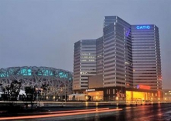 ���� ����� Grand Skylight Catic Hotel 5*