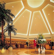 ���� ����� Holiday Inn Lido Beijing 4*