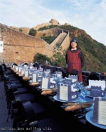 ���� ����� Holiday Inn Lido Beijing 4*